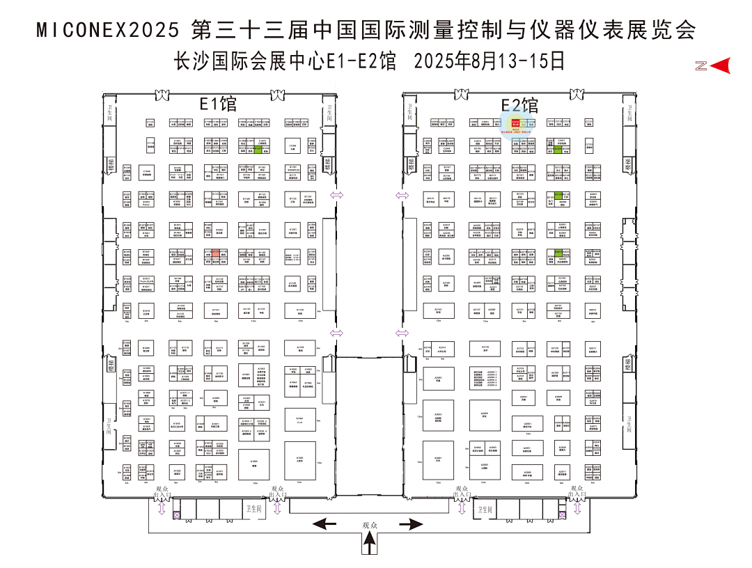 智火柴攜裝備運(yùn)維潤(rùn)滑分析產(chǎn)品方案，邀您共赴2025國(guó)際儀器儀表展覽會(huì)圖2