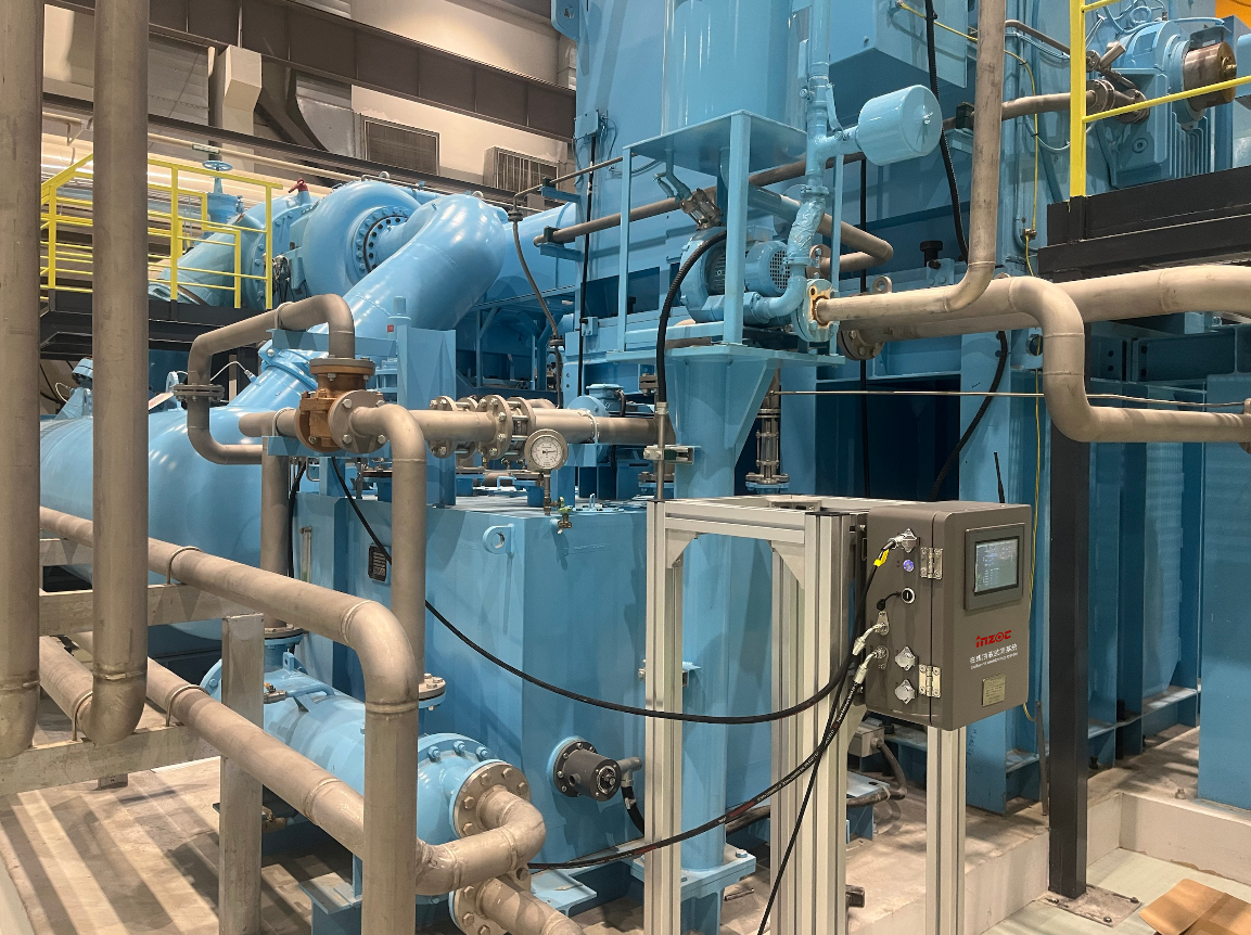 汽輪機(jī)低壓機(jī)在線油液監(jiān)測(cè)應(yīng)用案例：實(shí)現(xiàn)智能化油液監(jiān)控，保障設(shè)備安全