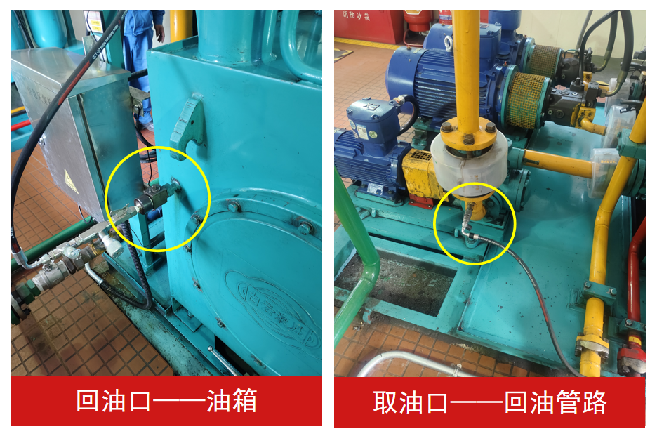 智能在線油液監(jiān)測系統(tǒng)助力南京鋼鐵集團提升高爐液壓系統(tǒng)效率